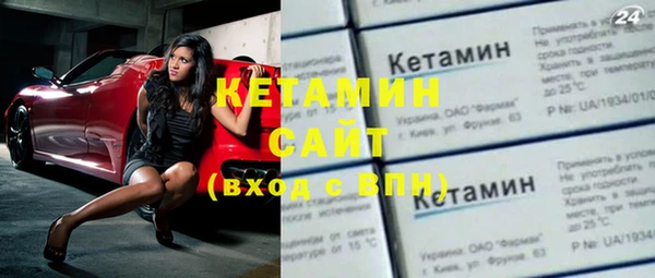 spice Богданович