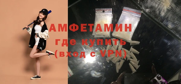 ешки Богородск