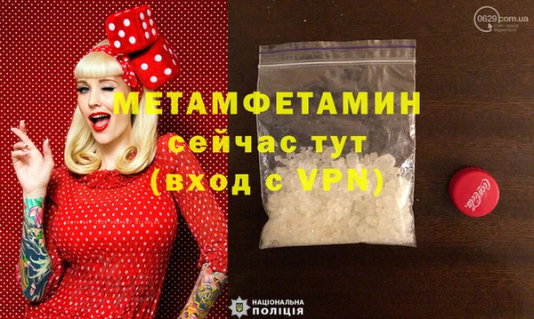 spice Богданович