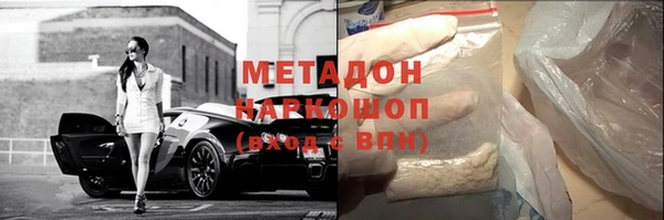 ешки Богородск