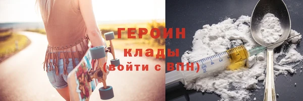 spice Богданович