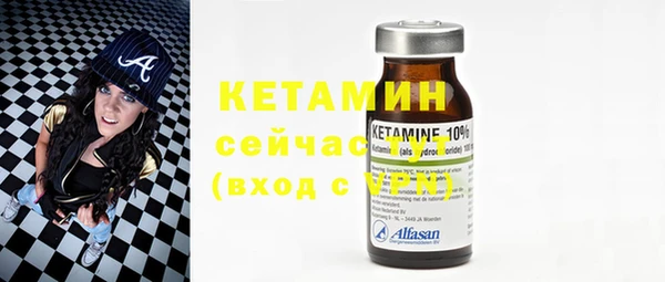 ешки Богородск