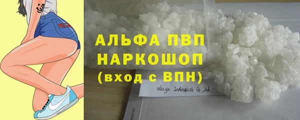 ешки Богородск
