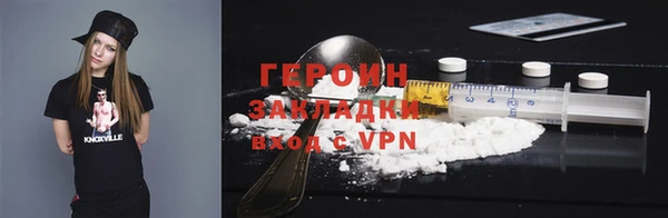 spice Богданович
