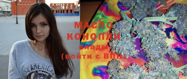spice Богданович