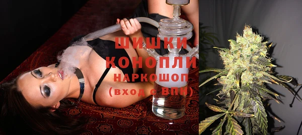ешки Богородск