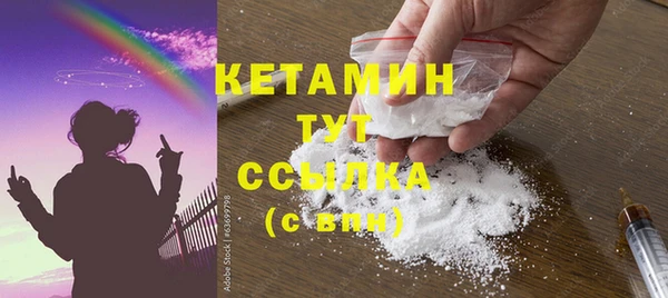 ешки Богородск