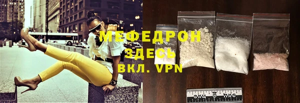 spice Богданович