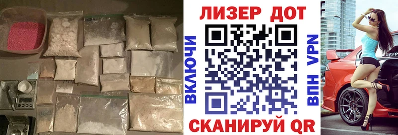 где продают наркотики  Дегтярск  ЛСД экстази ecstasy 