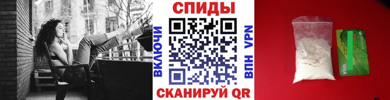 KRAKEN ссылка  Дегтярск  Метамфетамин мет 